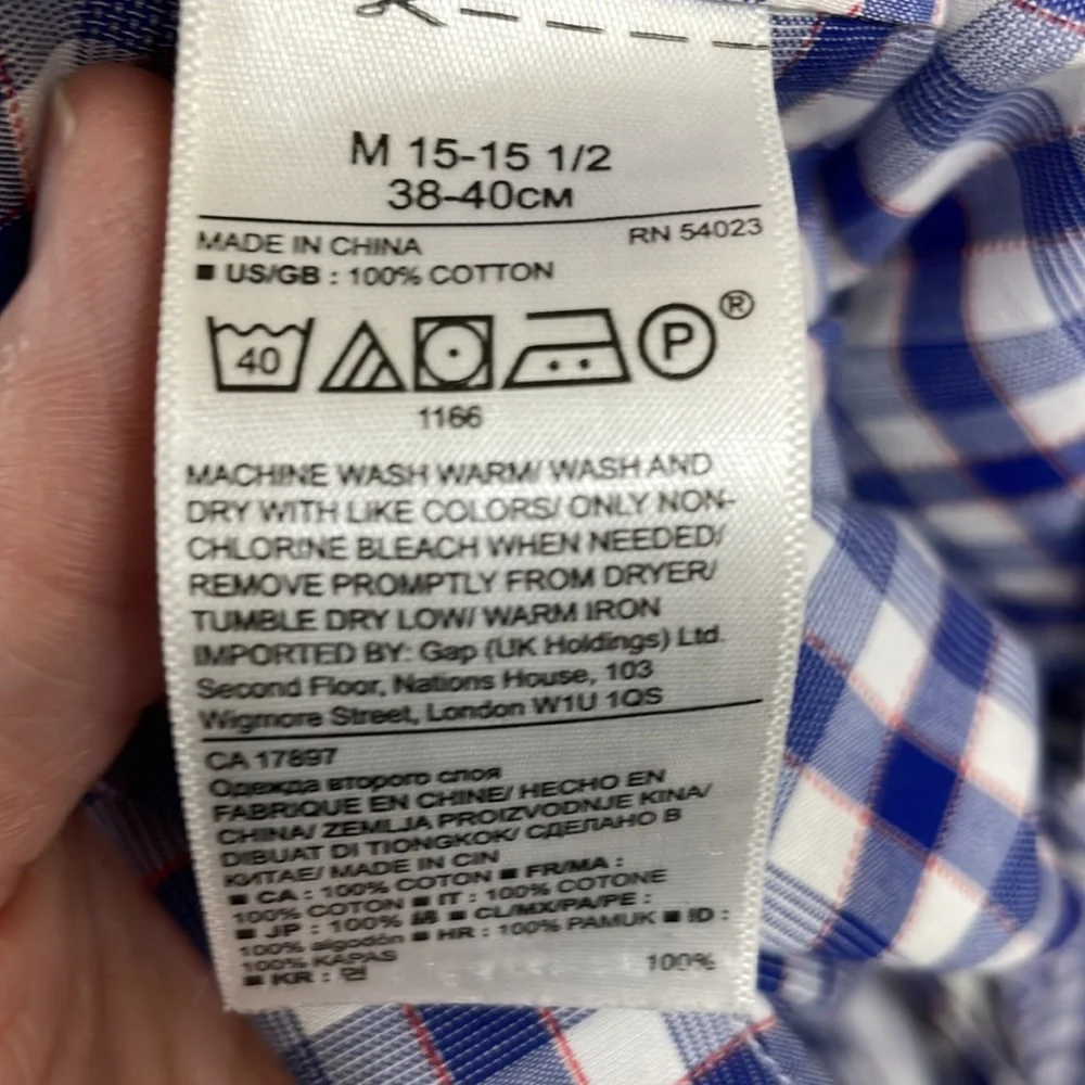 Banana Republic Mens No Iron long sleeve button‎ down size Medium
